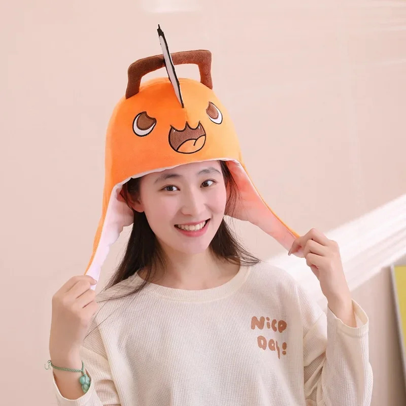 Women'S Fashion Hats - Anime motosierra hombre Pochita Cosplay gorro
