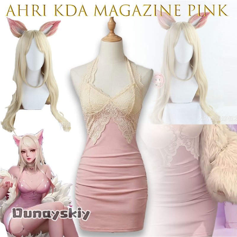 Women'S Fashion Magazines - Disfraz de Cosplay KDA Magazine Pink