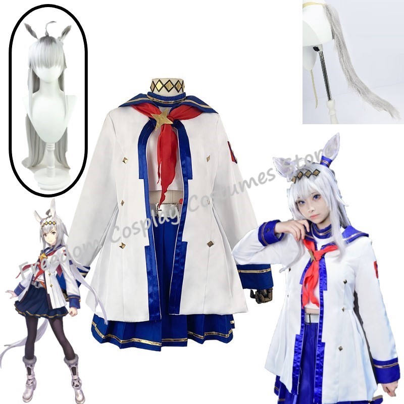 Women'S Fashion Hats - Juego Umamusume: gorra bonita Derby Oguri,