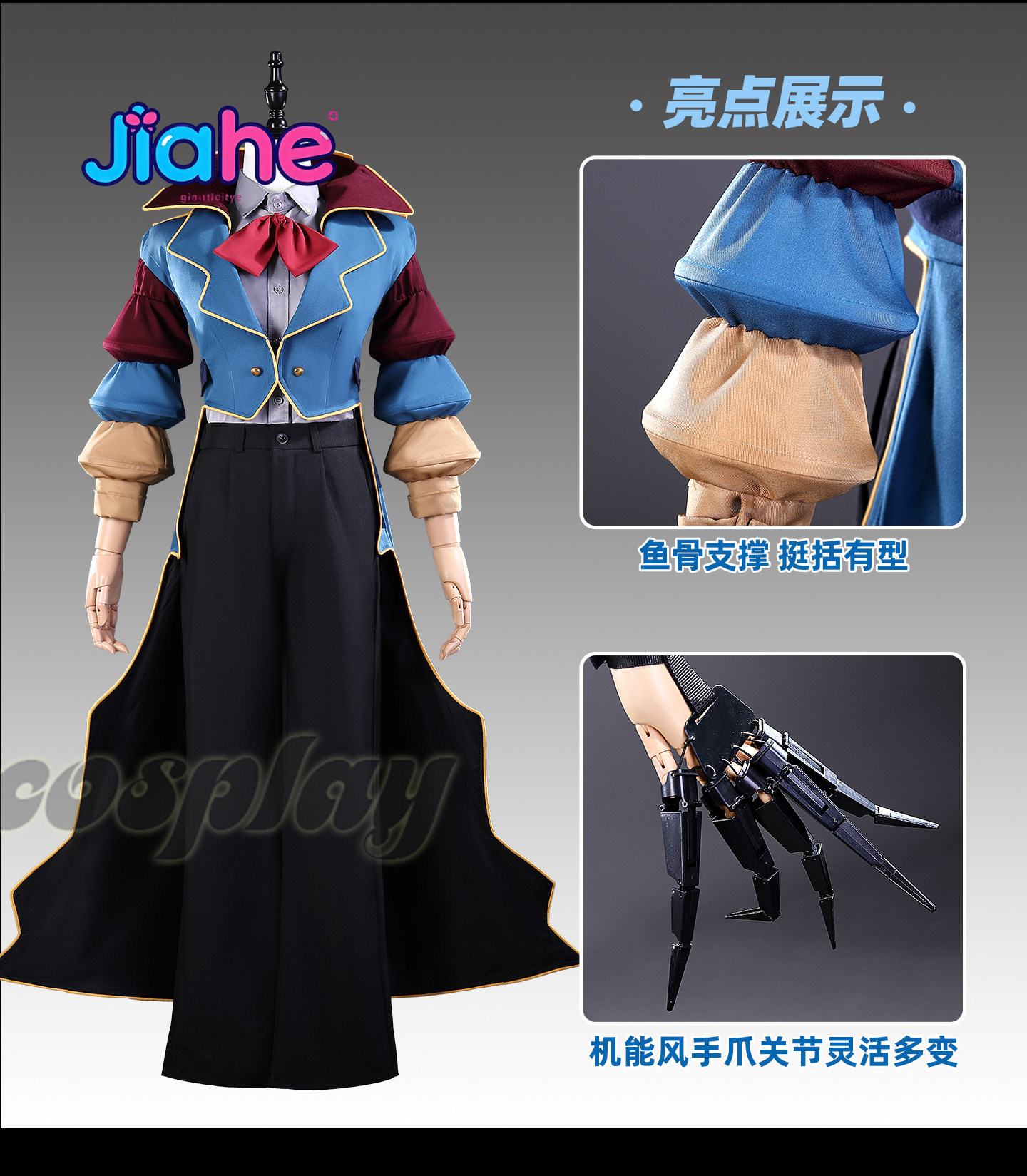 Disfraz de Cosplay Prototipo 1 - Women'S Fashion Hats reseña y precio