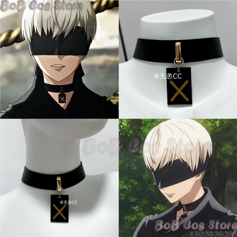 Gargantilla 9S juego Nie disfr - Women Fashion Necklace reseña y precio