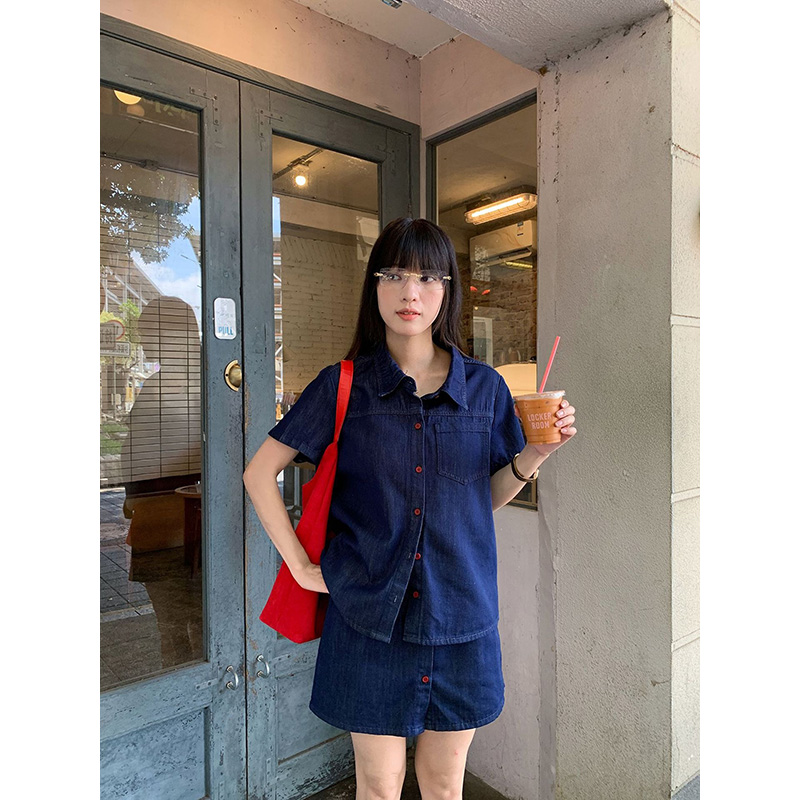 Camisa vaquera retro de manga  - Women Fashion Jeans reseña y precio