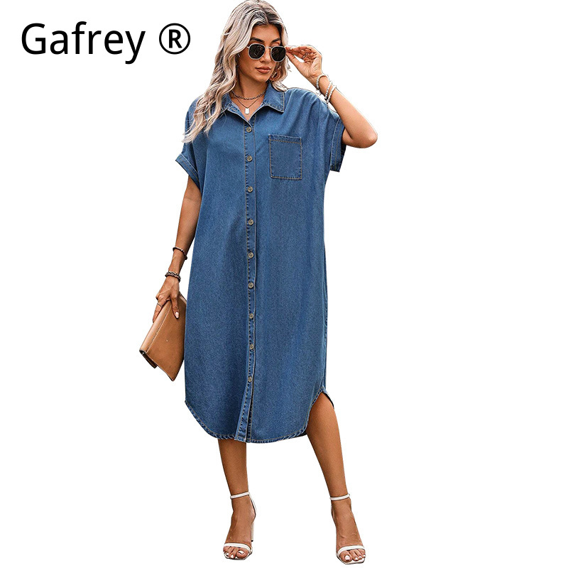 Vestido vaquero de talla grand - Women Fashion Jeans reseña y precio