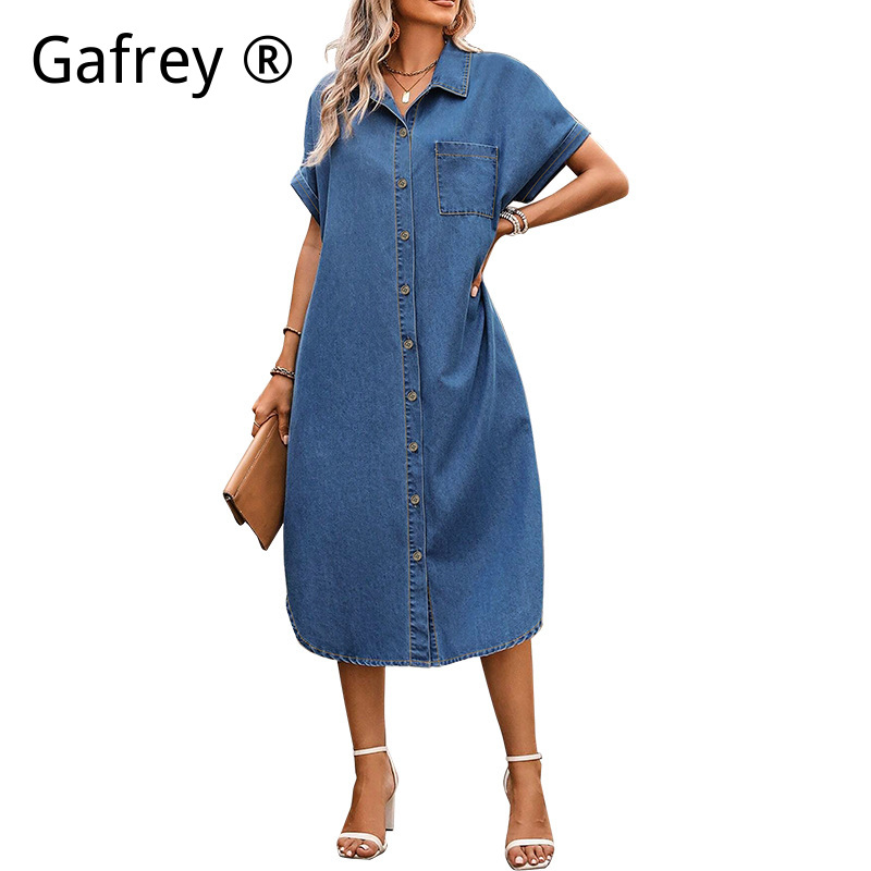 Vestido vaquero de talla grand - Women Fashion Jeans reseña y precio