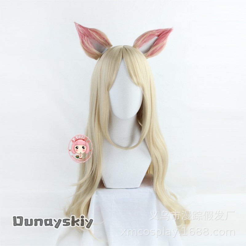 Disfraz de Cosplay KDA Magazin - Women'S Fashion Magazines reseña y precio