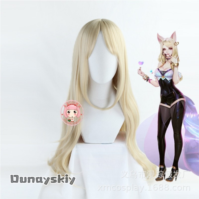 Disfraz de Cosplay KDA Magazin - Women'S Fashion Magazines reseña y precio